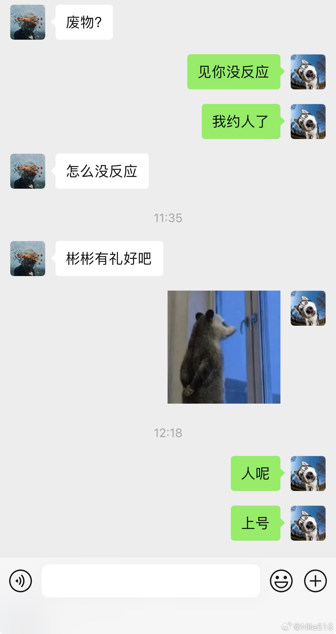 顶级拉扯 ​​​