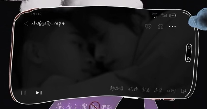当看到依偎在一起这一幕我就知道我确实没办法。。我就爱吃这一口。。。 