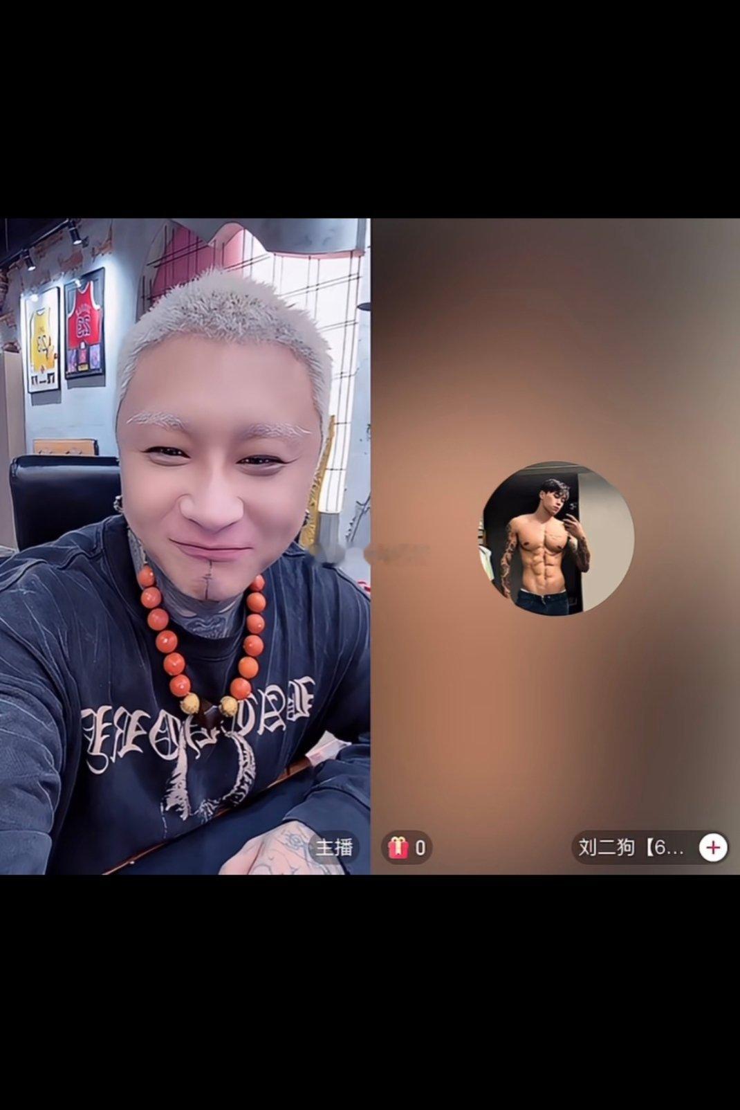 南狗北丈 一心向上二驴三千铁骑生气了