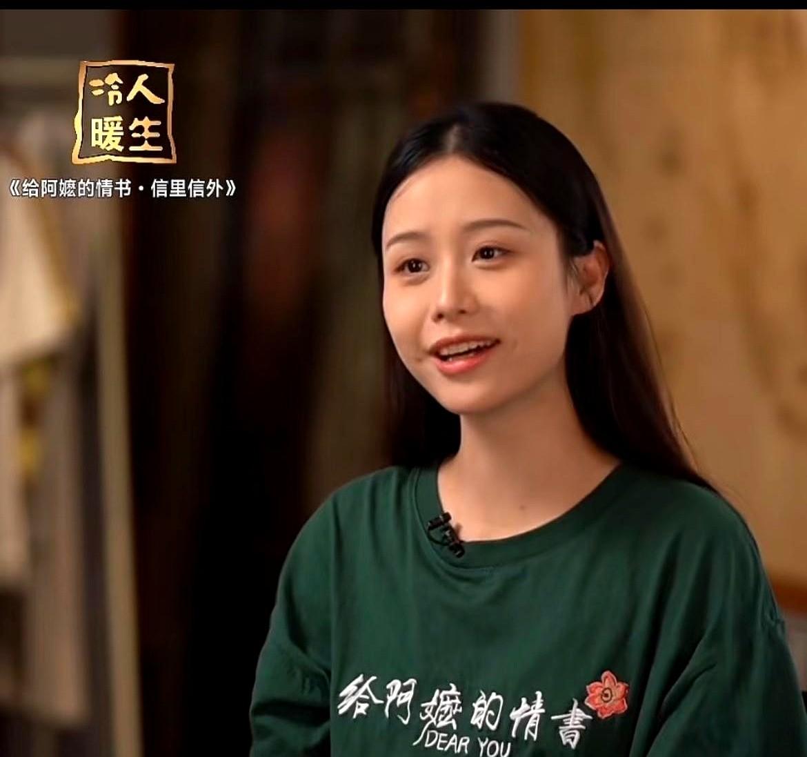 王晓慧人品好不好，我不评价，
我就是会忍不住一直翻看她的照片和影片，她一笑起来，