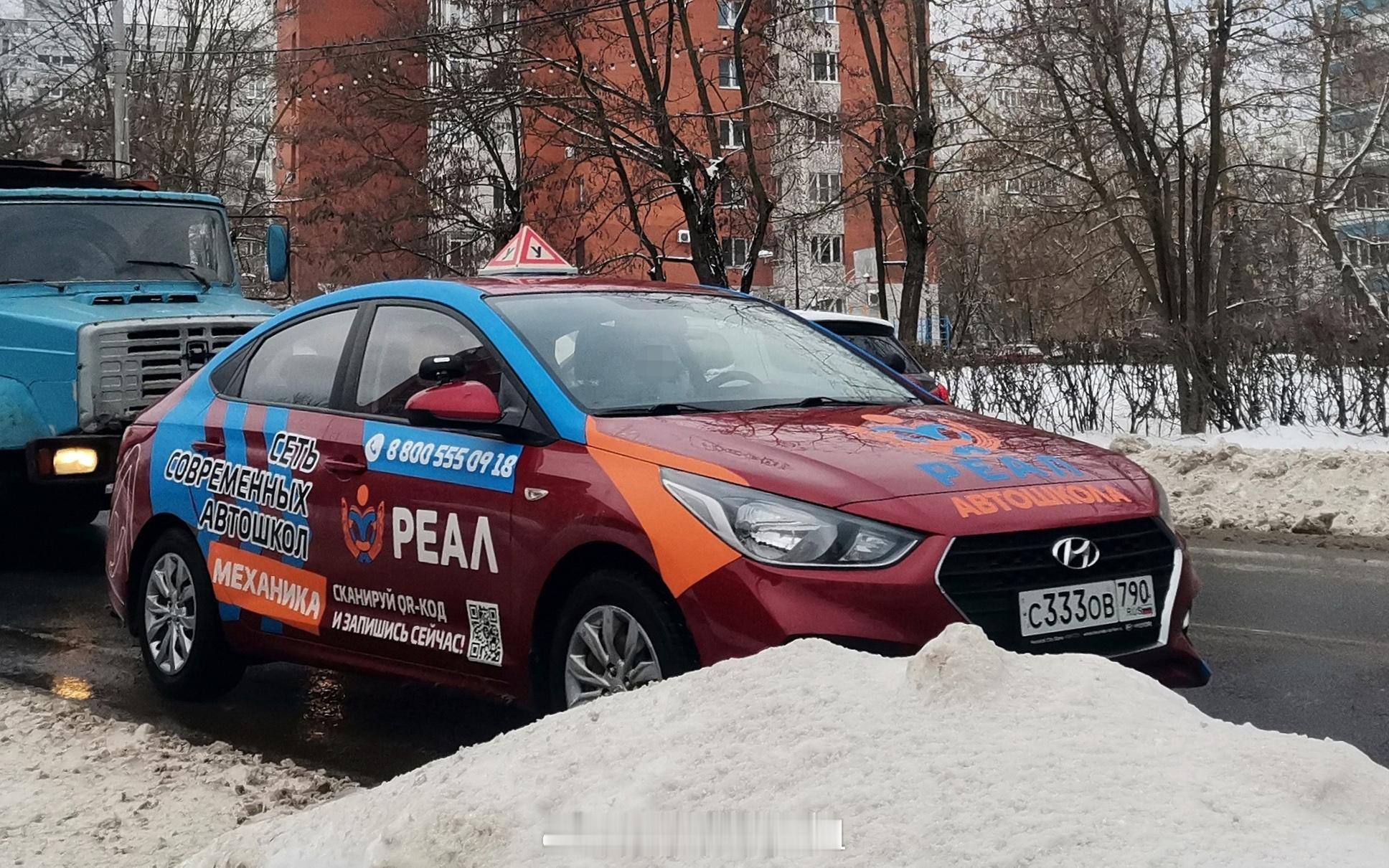 Hyundai Solaris / Lada 2190 Granta / Hon