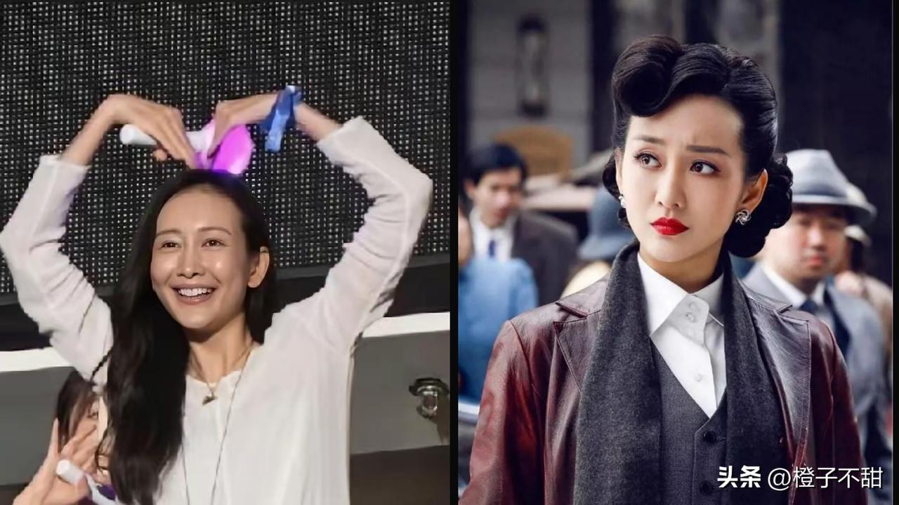 那英演唱会上大屏扫到王鸥那一下，我旁边的姐妹愣了三秒：这是王鸥？

素颜，披发，