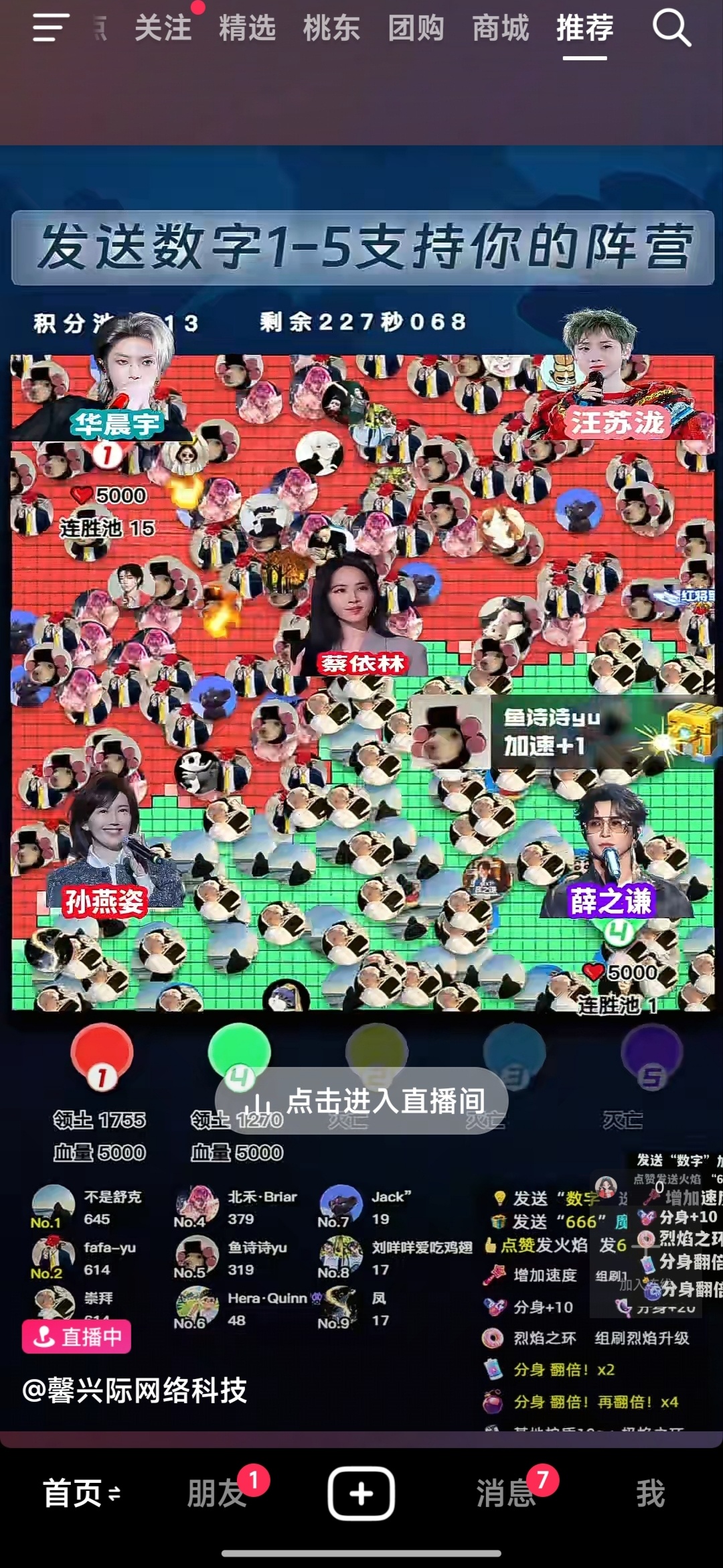 抖老刷到这玩应 这是啥 看不懂