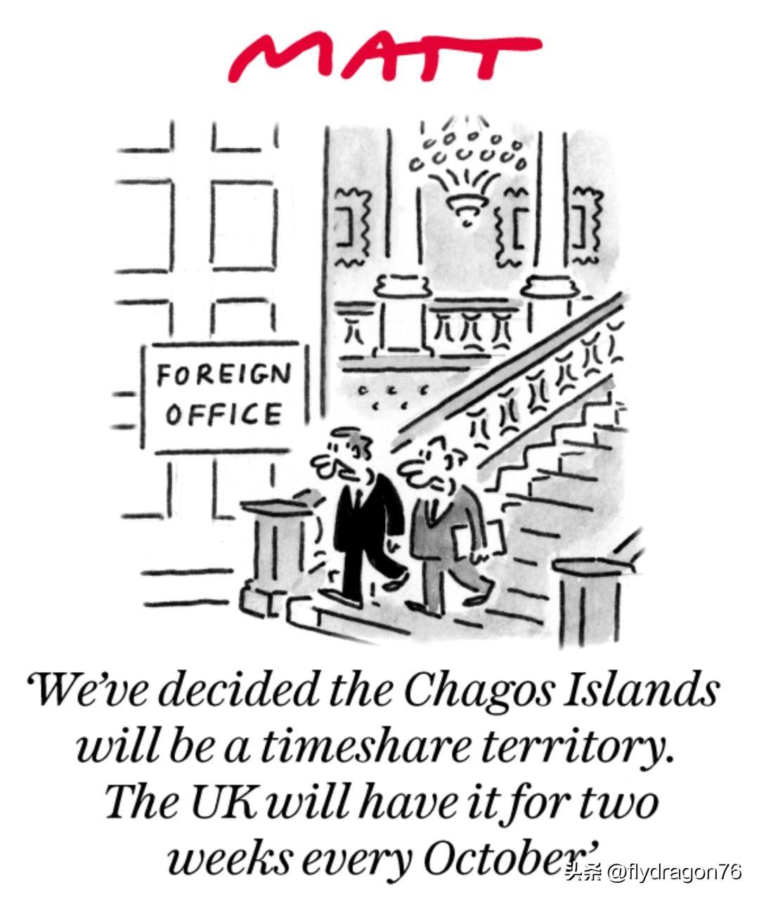 《每日电讯报》调侃称，伦敦始终拿不定主意，不知道该如何处置查戈斯群岛——英国时而