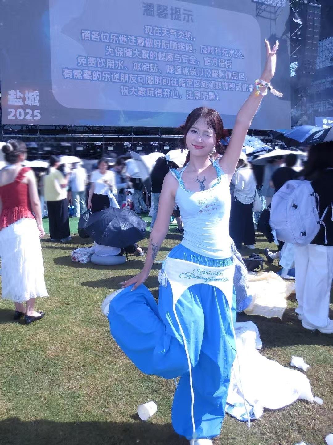 ✨给梓渝的七夕礼物 ✨梓渝盐城 在我心里第一场盐城音乐节是最最最特别的🔮 ​​