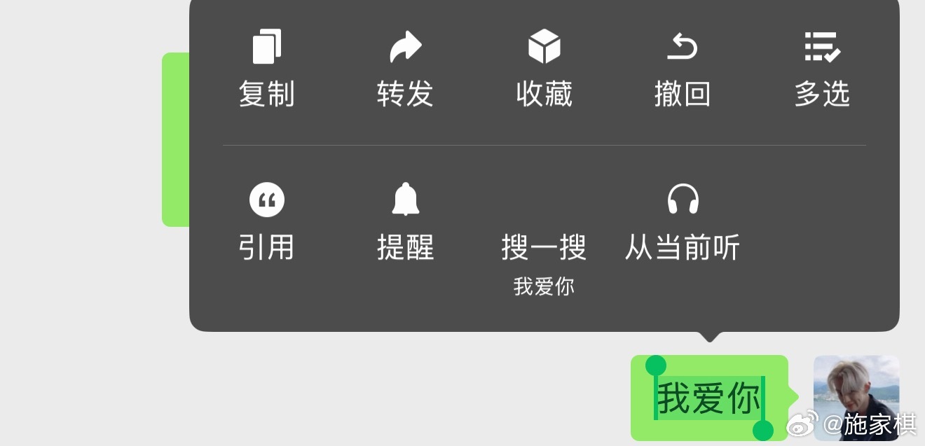 微信回应只能撤回2分钟内消息两分钟不是很合理吗，如果时间长的话，风险肯定很大，比