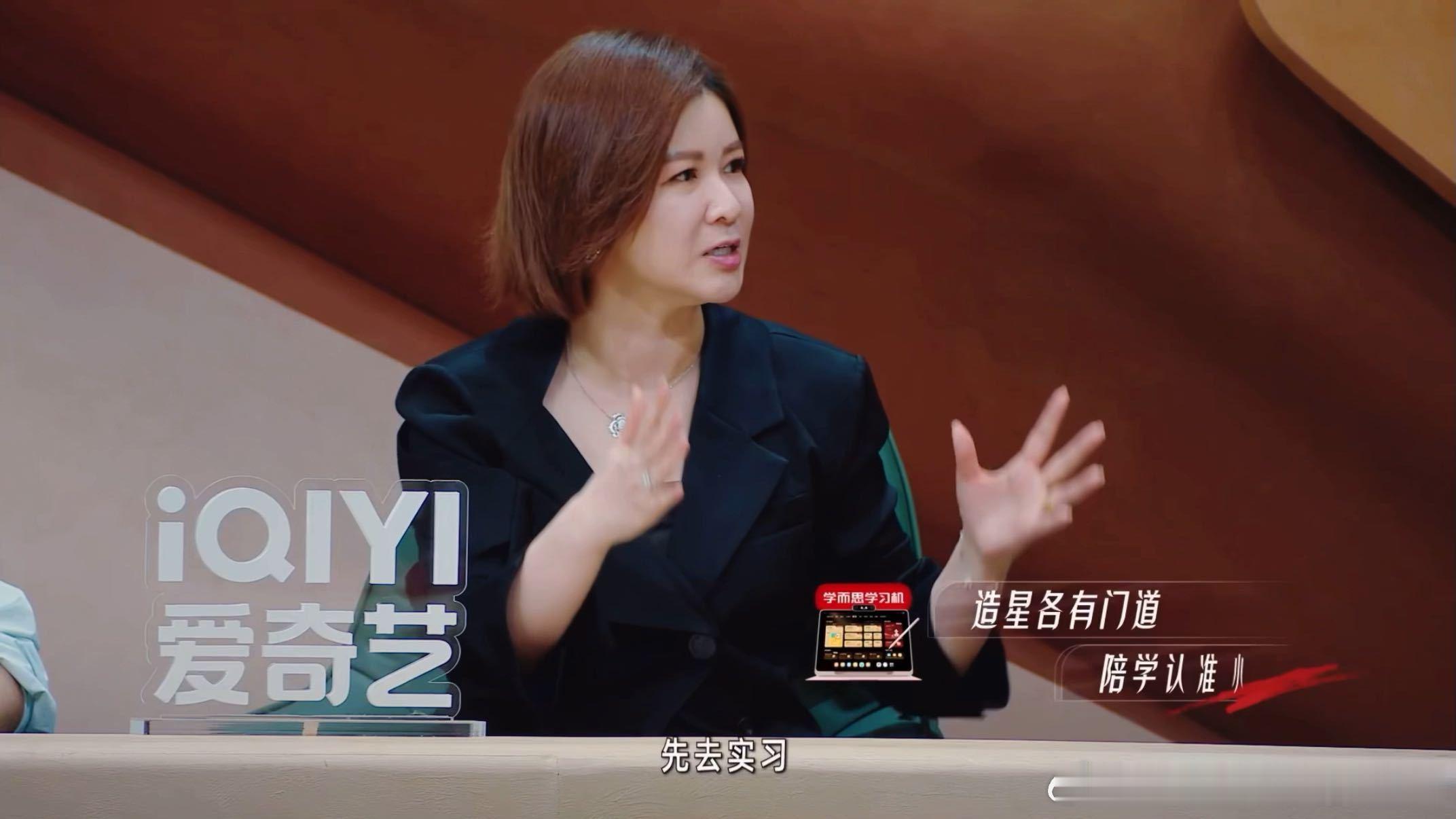 杜华儿子想偷师李飞杜华儿子觉得时代峰峻比乐华好杜华儿子崇拜李飞想去时代峰峻 杜小