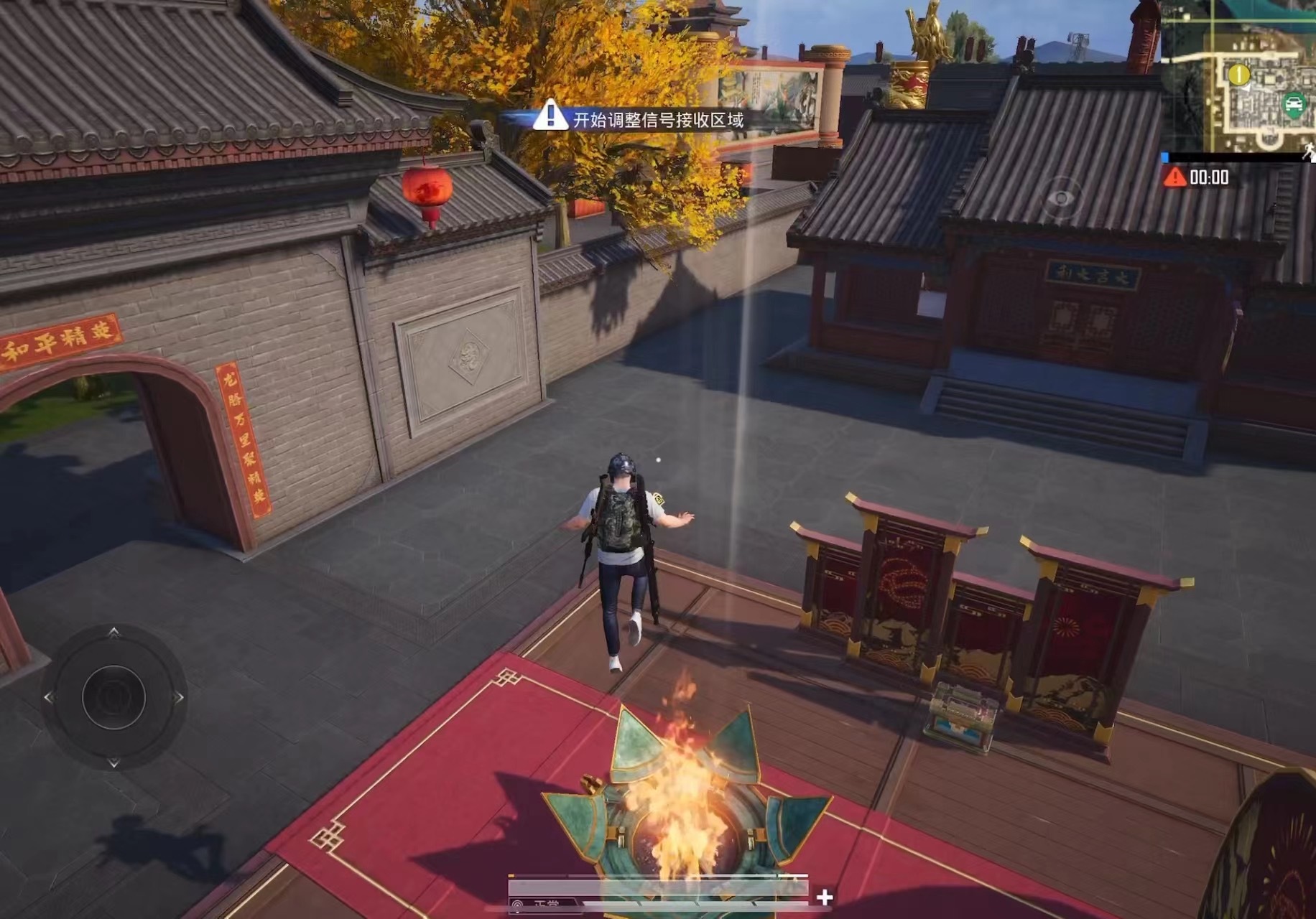 #和平精英能骑马了# vocal！我都还没到过长城和平精英直接在游戏里建长城还能