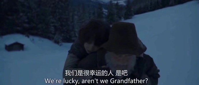 过去所有的遗憾，都是未来惊喜的铺垫。点个赞，霉运消，好运来