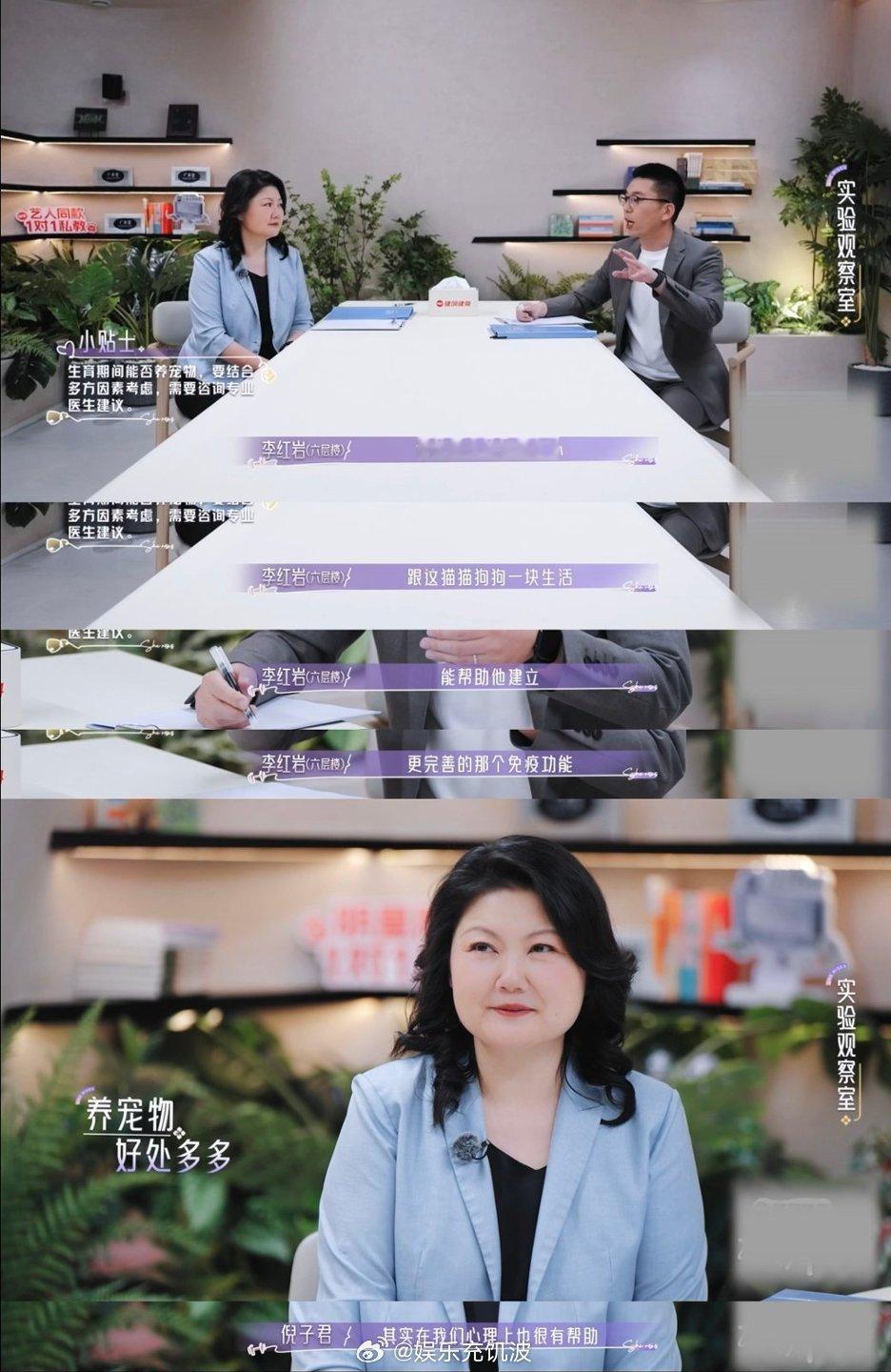 怀孕后要把宠物送走吗弃宠这个陋习真的该扔了，宠物又不是病毒，做好驱虫体检比啥都强