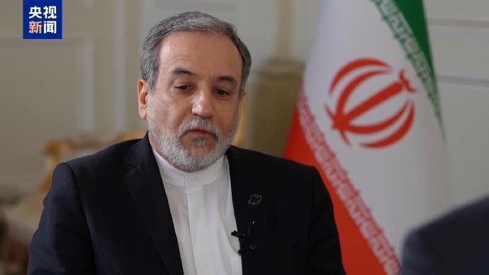 【#伊朗外长同多国外长进行沟通#】#伊朗外长对多国解释#据伊朗军方消息人士称，目