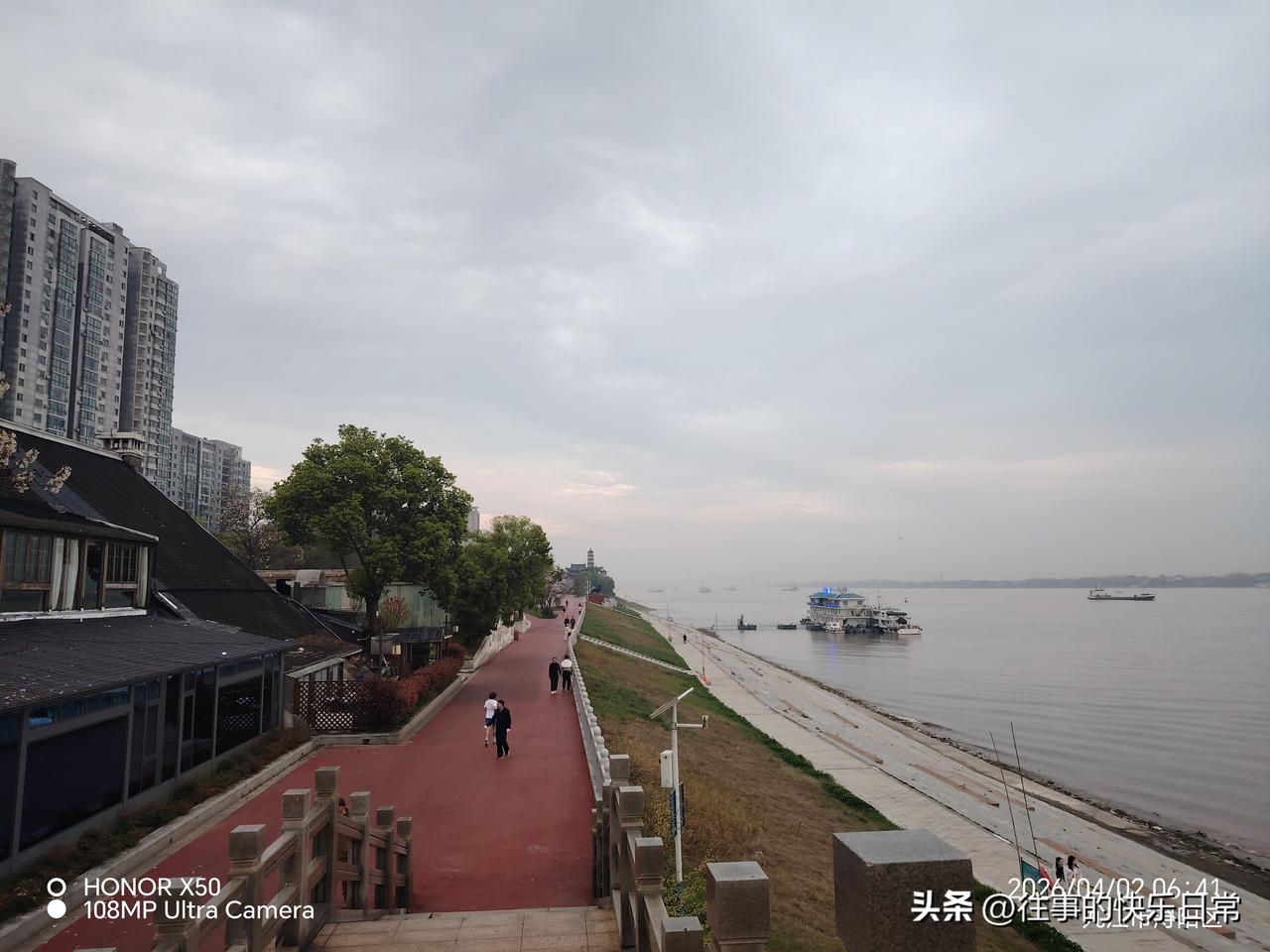 单依纯向李荣浩道歉你怎么看感觉道歉是应该