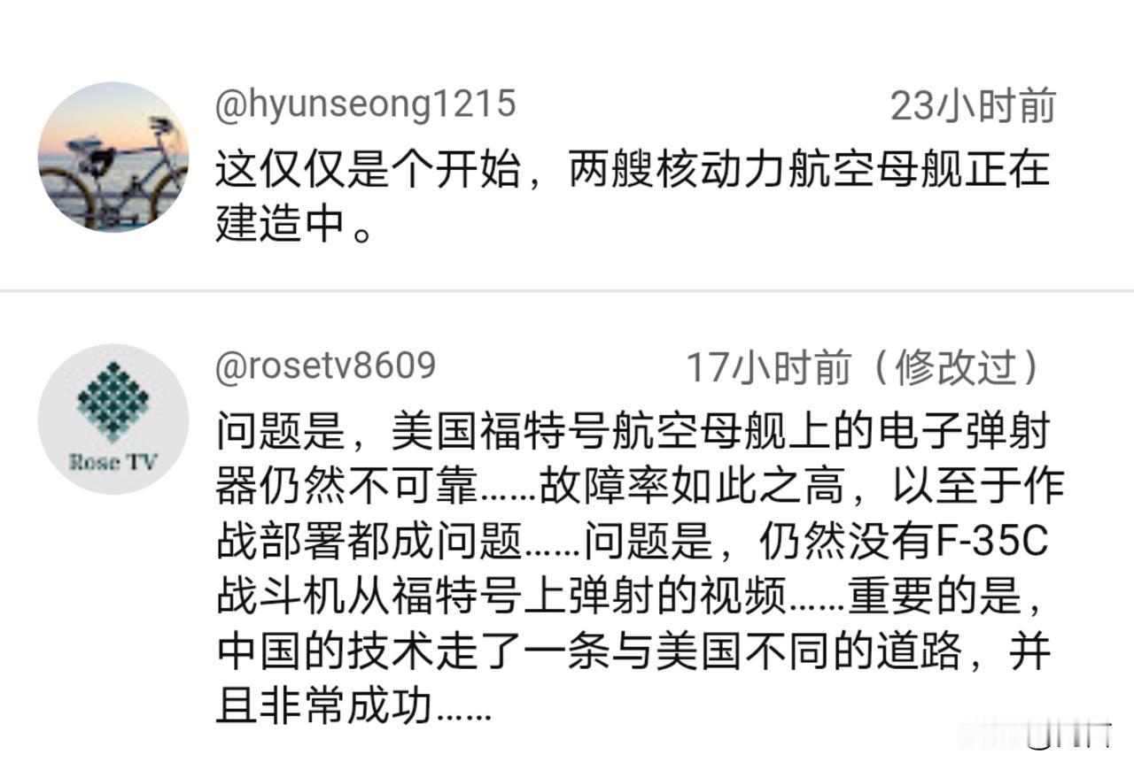 自福建号航母完成舰载机电磁弹射后，中国的核动力航母何时下水，又引起了各方的关注和