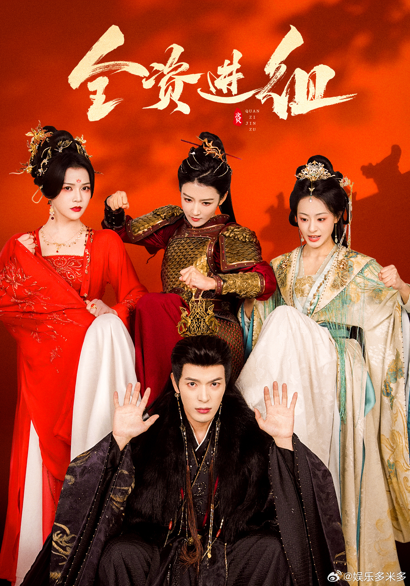 短剧预告片已经癫成这样了短剧全资进组预告片被这支癫系预告狠狠拿捏！含槽浓度直接超