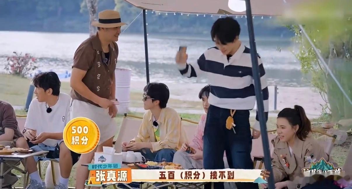严浩翔绝不吃压力之人 抗压天花板严浩翔名场面！西游2接鞋小游戏，好友全员押注他挑