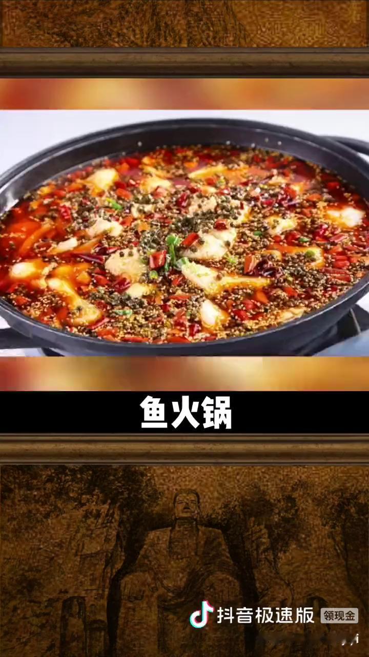 乐山的十大代表菜品。
餐饮界会有一个说法：成都、重庆、乐山三地的美食构成了川菜的