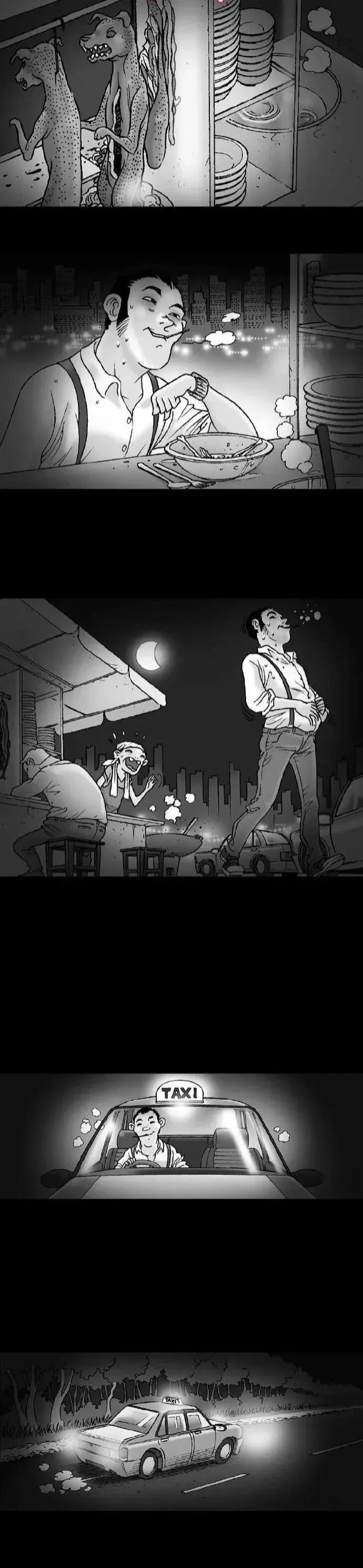 出租车夜班