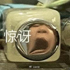 这都是第几个皮肤了，我有点眼花缭乱了哈哈哈哈哈哈#王者荣耀##王者荣耀[超话]#