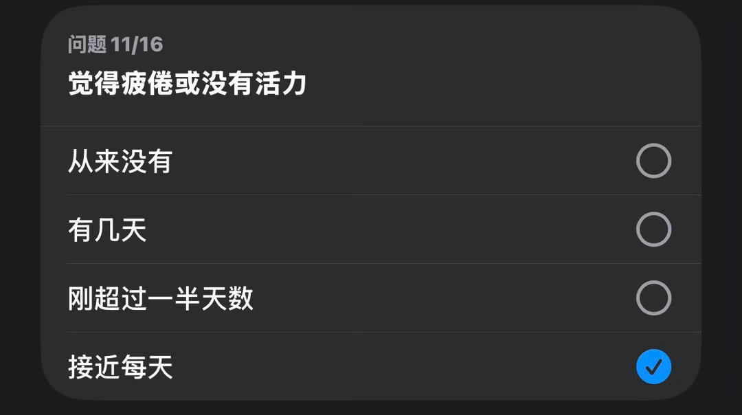 奔赴盛香亭坐五个小时车的一天（神经病吧。。？已吃不欠好吃爱吃下次还吃 
