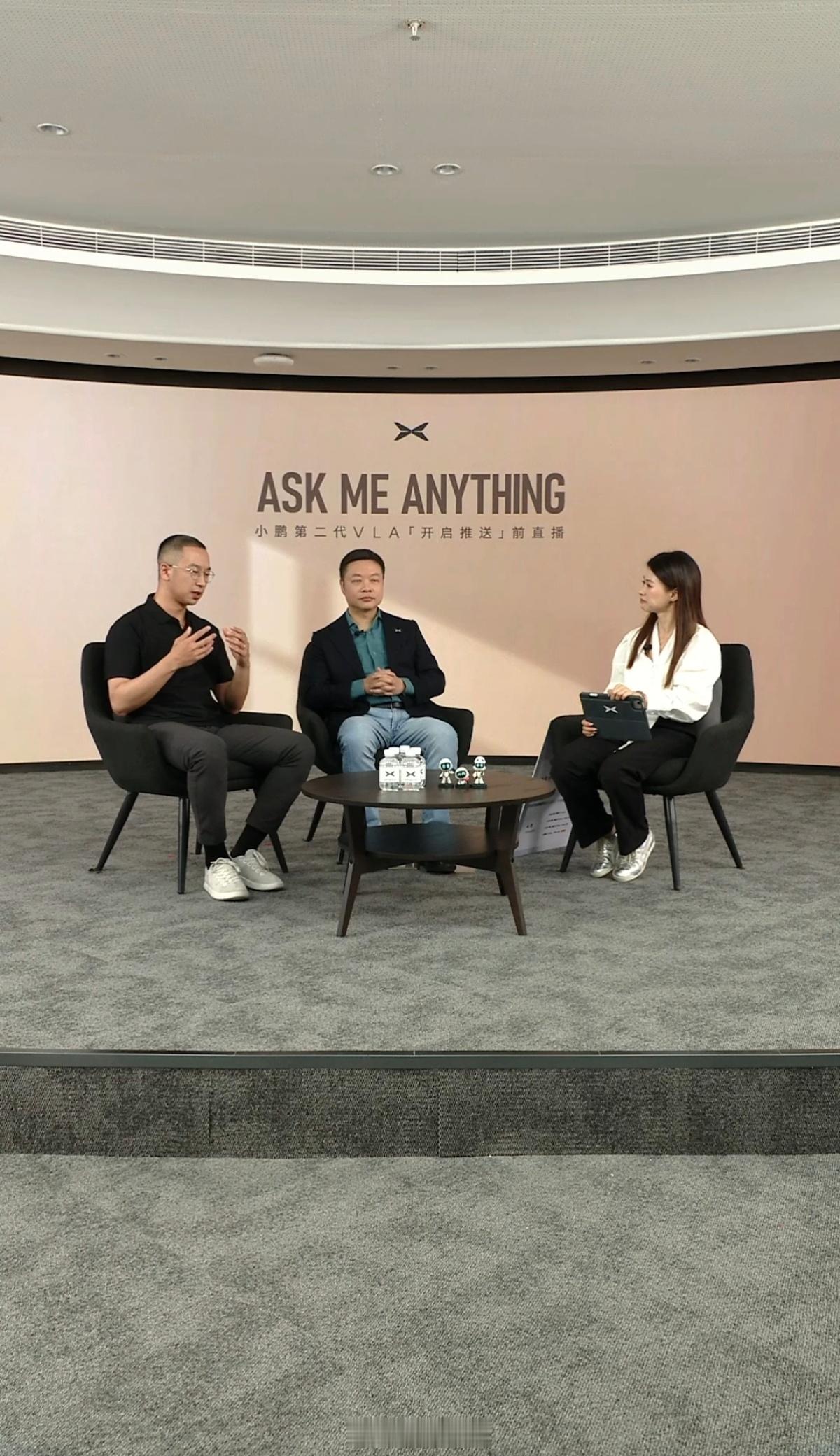 何小鹏直播第二代VLA推送 印象中大师兄不常办这种直播，所以这次专门在第二代VL