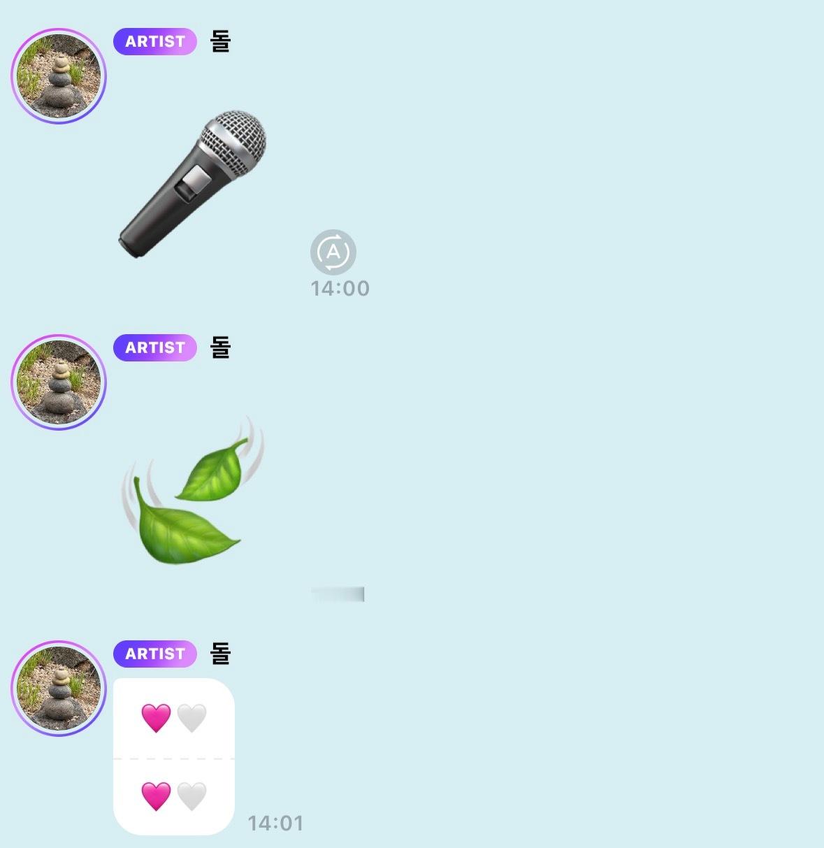 七点七点等等等