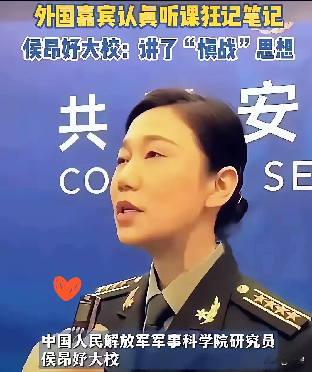 军人喊“慎战”荒唐！
军人的天职是敢战，慎战是政治家的事！
军人谈慎战，不是软蛋