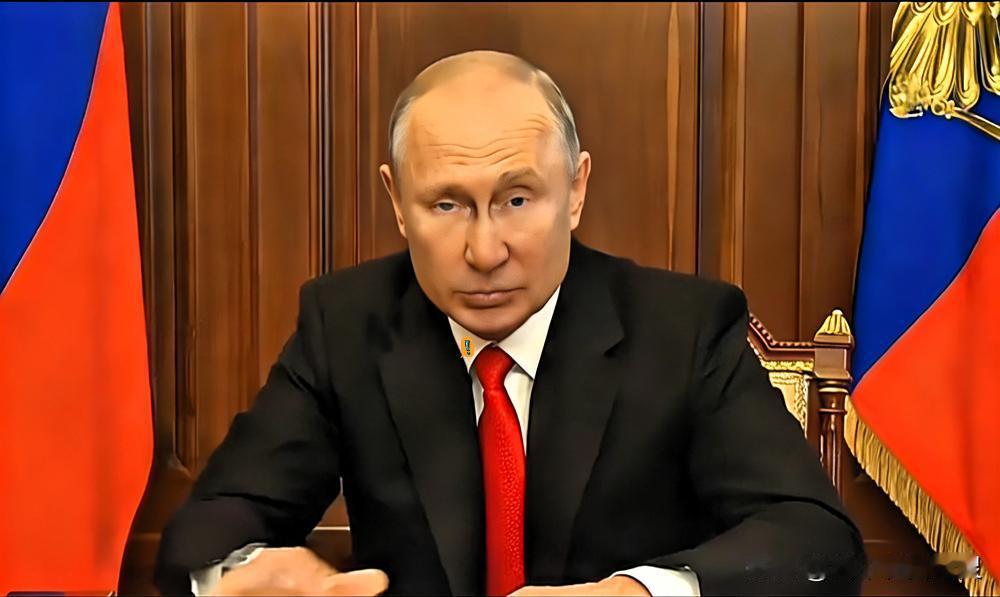 俄总统这波操作，属实是有点“反差萌”了。

当着全世界的面承认自己在热恋，转头就