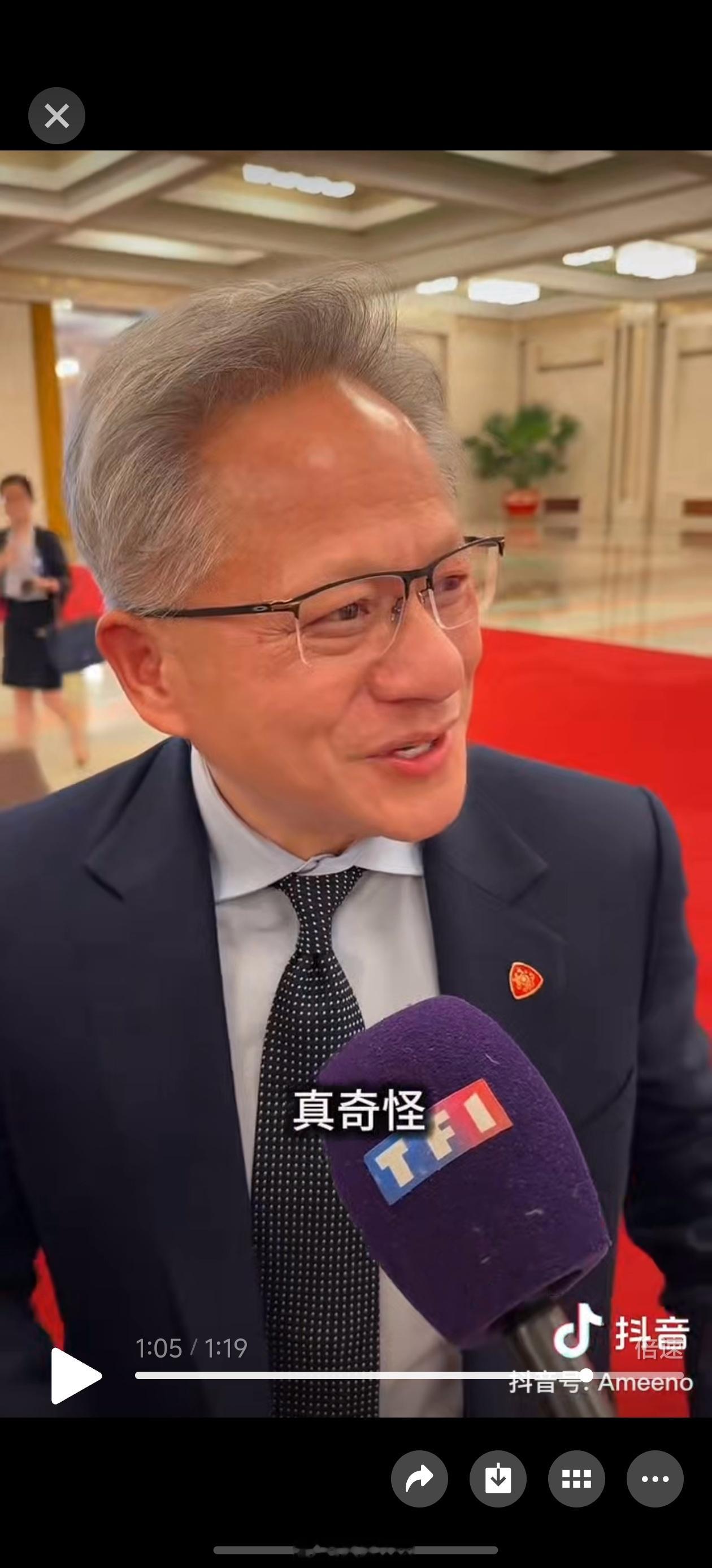 特朗普访华欢迎宴会 这记者问的笑死我了 给老黄整的一脸无语