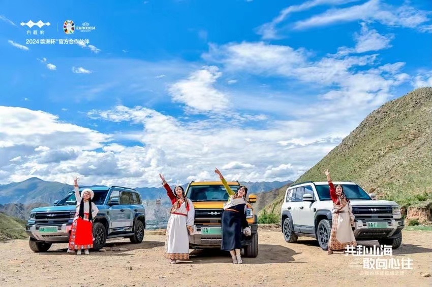 #共赴山海 敢向心往# 不久前方程豹勇闯珠峰极境，历时4天总行驶居然超过660公