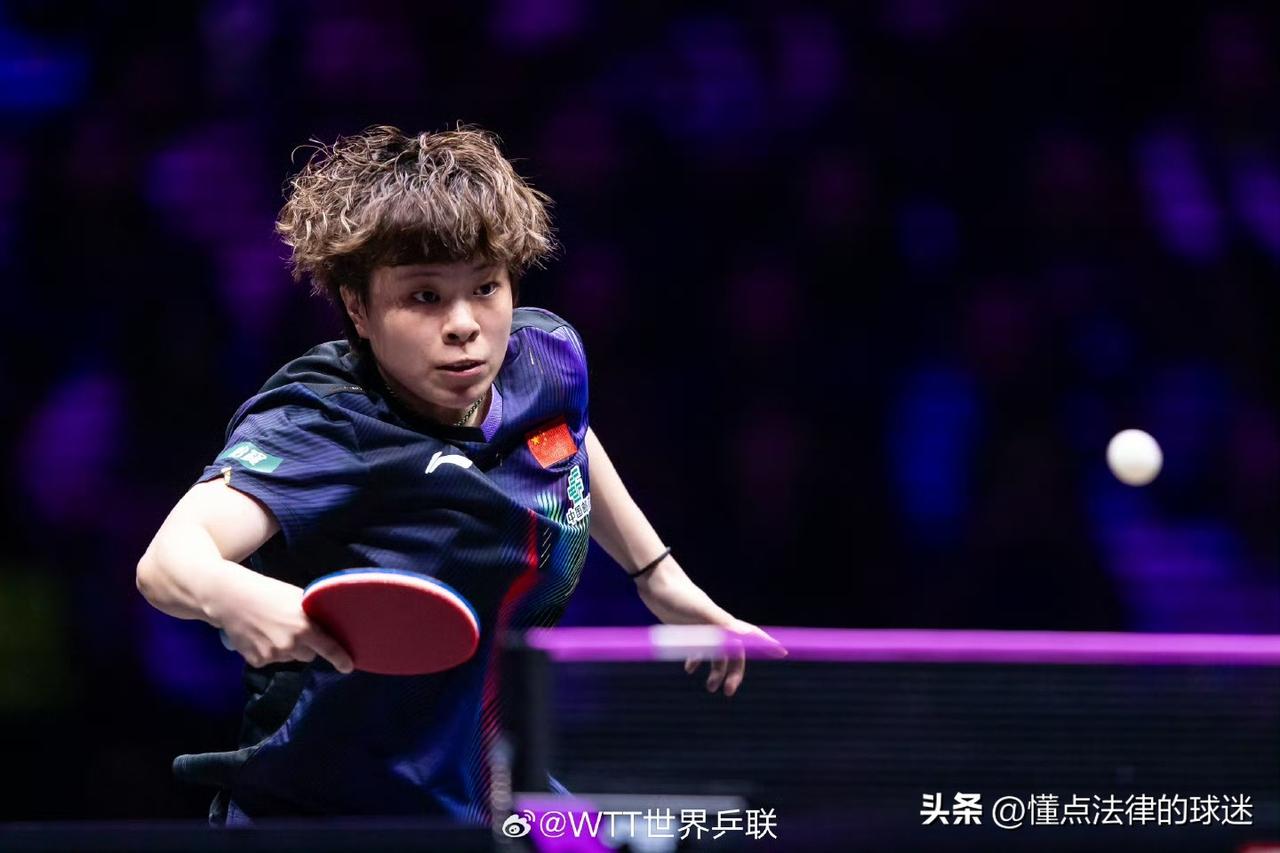 重庆乒乓球冠军赛：国乒女单失守下半区
1/4决赛:张本美和、大藤沙月分别战胜石洵