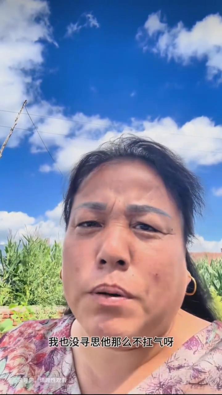 你都说我家老李头子，