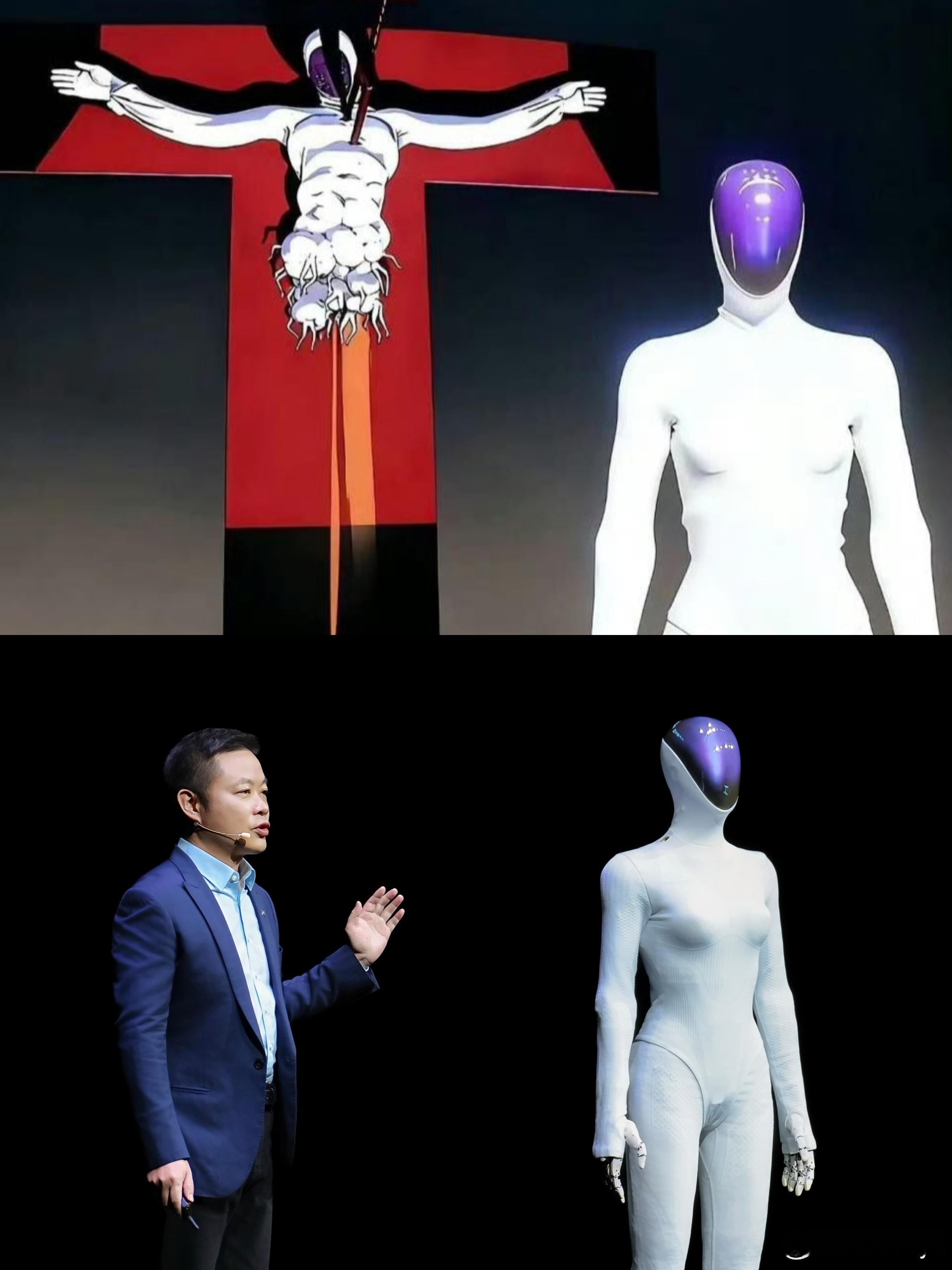 新世纪福音战士这就不得不拿出这张图了IRON 