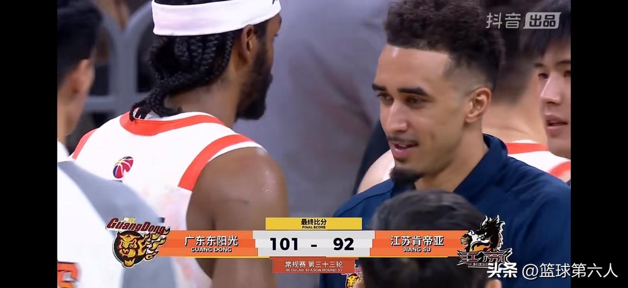 ✅ 广东 101:92 江苏（3月31日 常规赛）

完美复仇！广东顶住末节追分