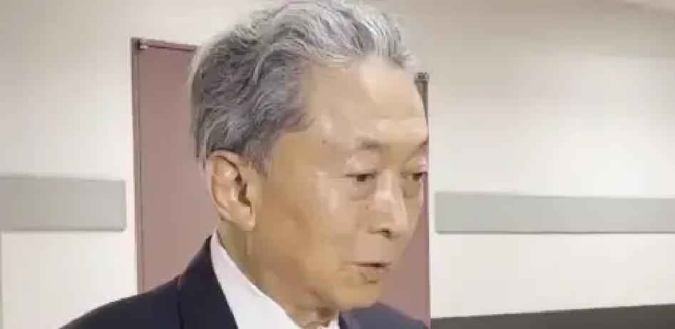 鸠山由纪夫这次真被气炸了！谁能想到当年中国免掉的战争赔款，现在竟成了某些日本政客