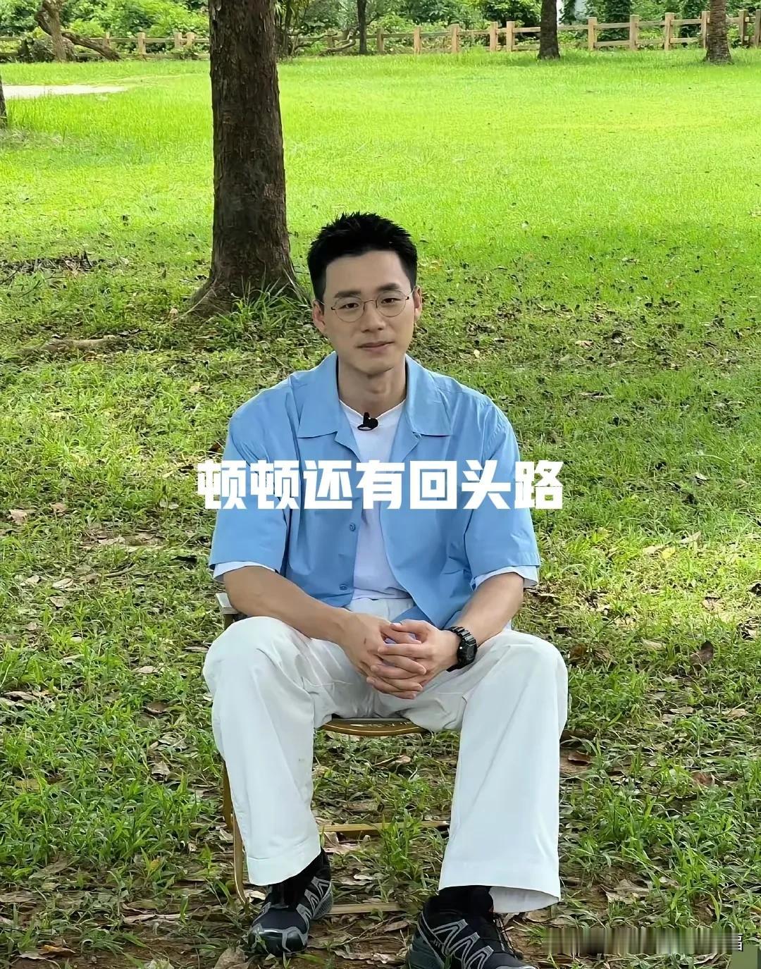 董宇辉走的是单行线
顿顿还有回头路
有人说只有200万粉丝的顿顿没法和3000万