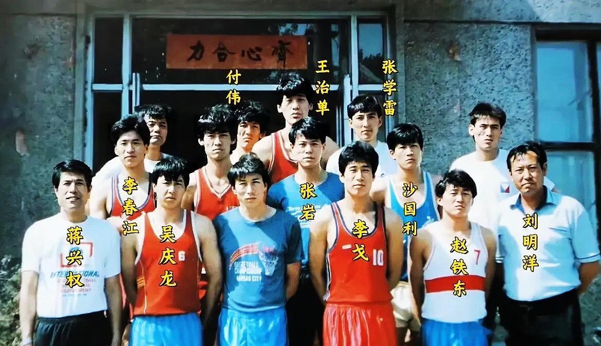 “我们那时候真没有什么娱乐，大家在一起就喜欢打扑克，蒋导（蒋兴权）还给我封了个‘