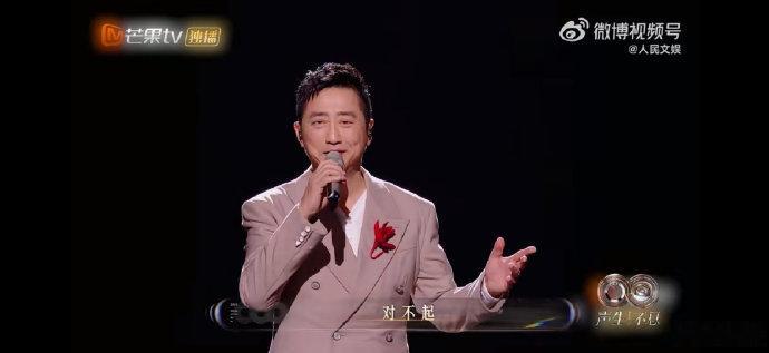 庾澄庆的《情非得已》，是刻在青春里的旋律～ 