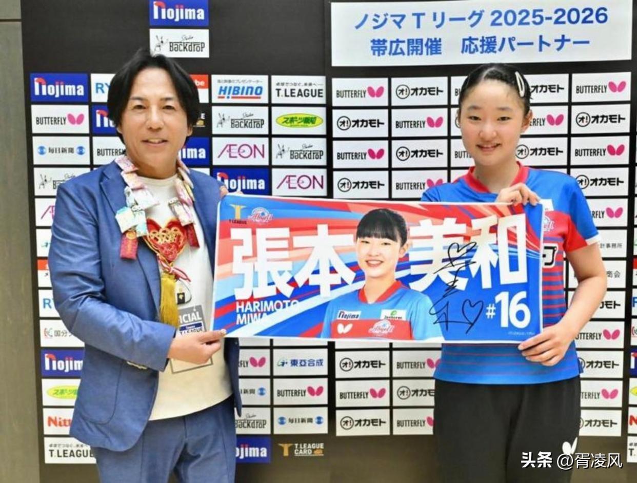 年轻就是好，张本美和是铁打的吗？明天澳门世界杯开打，昨天她还在打T联赛，夺冠了还