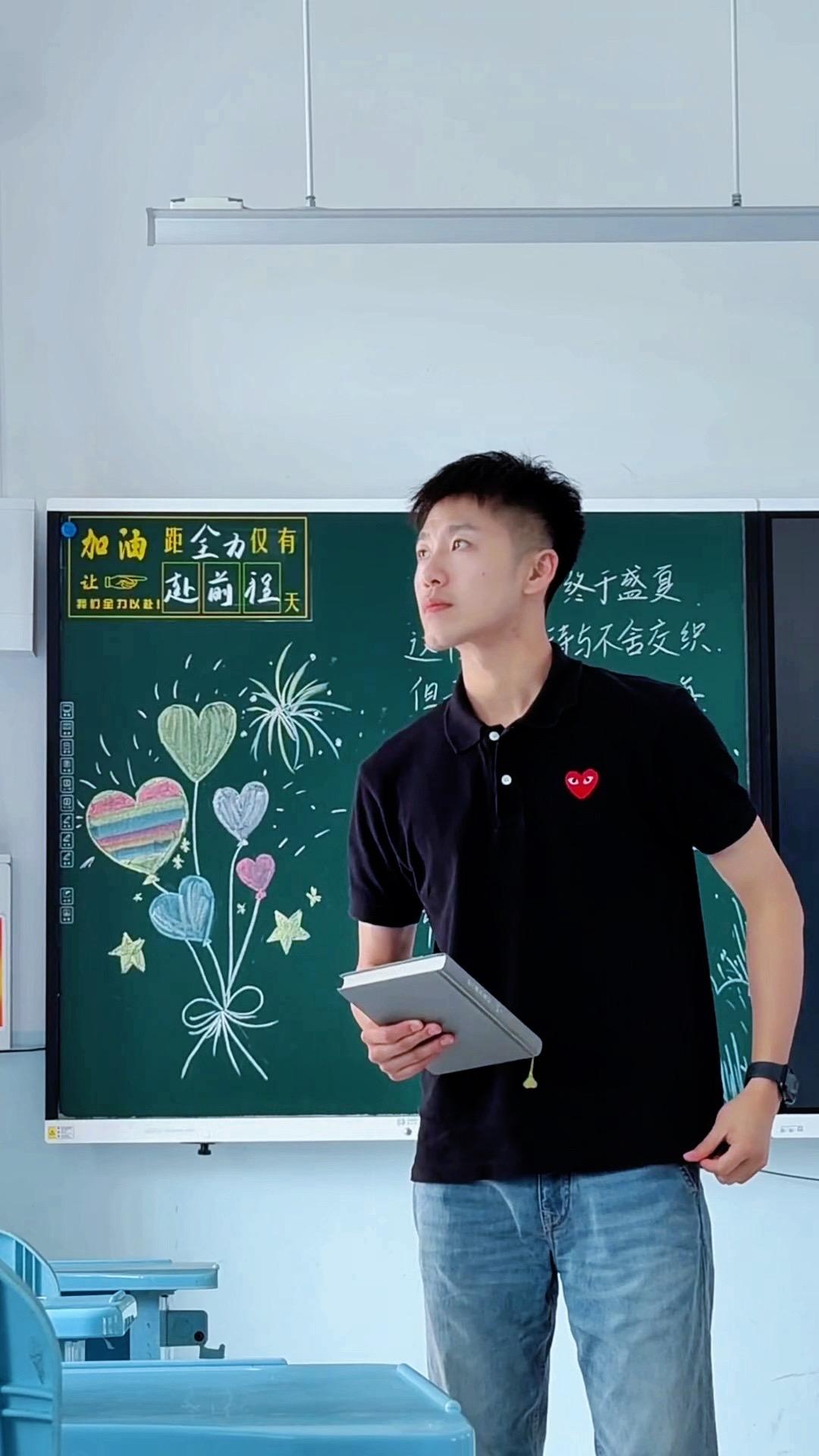 我真觉得这曲儿太上头了🤣。