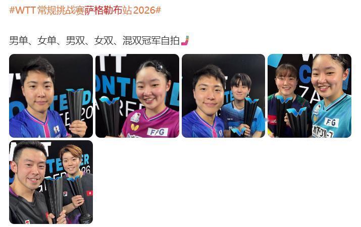 这两站比赛感觉把日韩都打出自信了，尤其是日本队，男女单，男双，女双都拿了冠军 ！