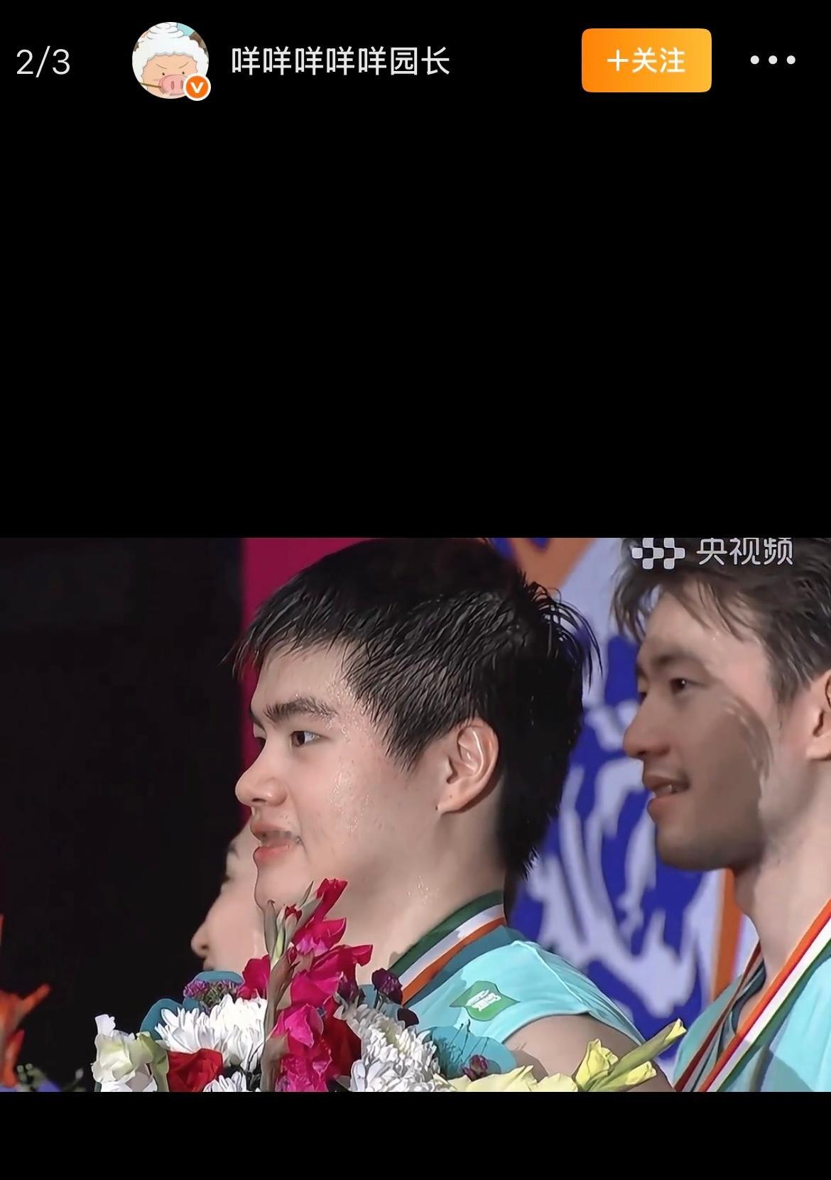 老km就这样现偷还拿去kp啊？