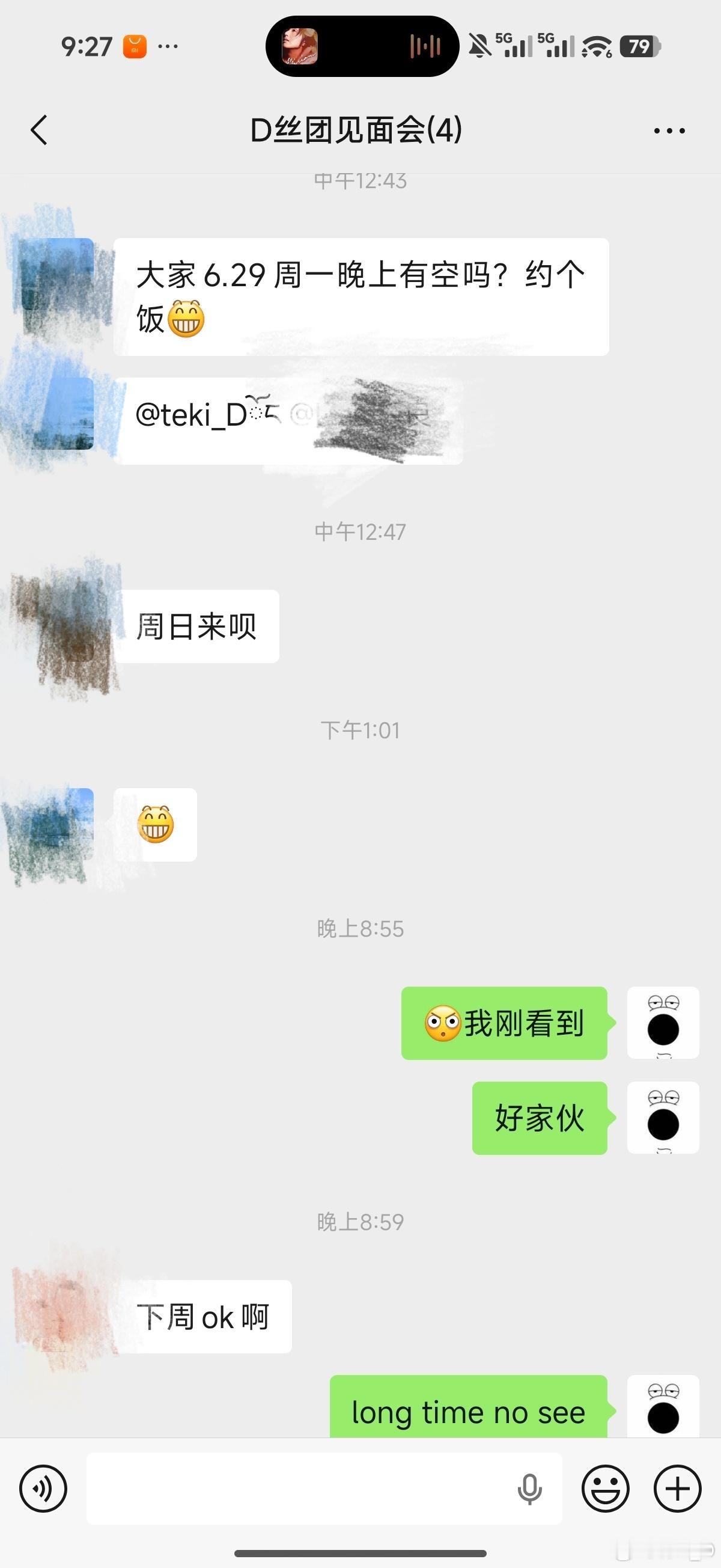 今天是很神奇的一天，看到了15年前今天的weibo，仔细想了想这五条在15年后我