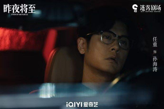 江疏影新剧要当任重后妈 江疏影新剧人设好绝，演任重后妈走复仇御姐风，和之前温柔形
