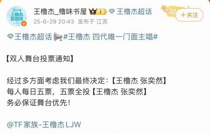 我赞同。和别人不好。昨天我就在想和zyr 或者zqh 最合适