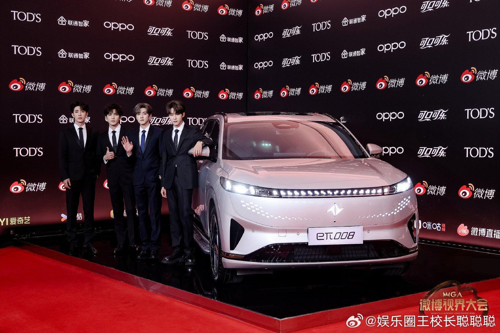 🌟✨【微博视界大会上的闪耀新星，座驾竟是它？🚗✨】🌟👀 刚刚结束的微博