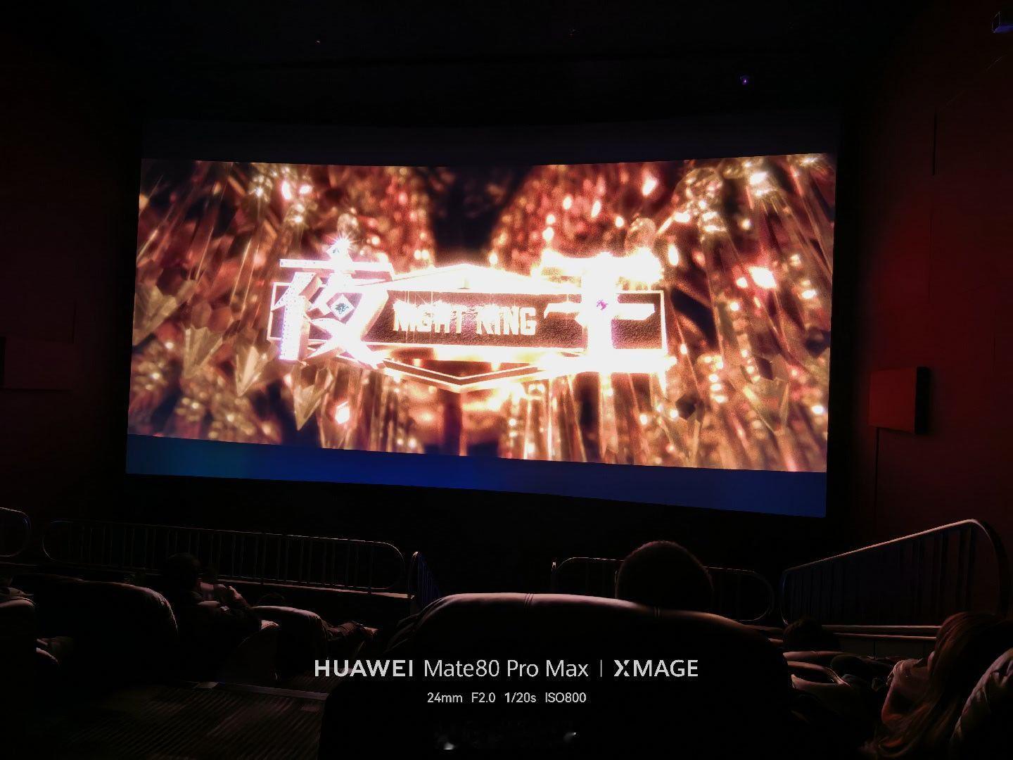 夜王确实好看！个人认为，夜王比飞驰人生3精彩许多，真正拍出了底层小人物的故事，一