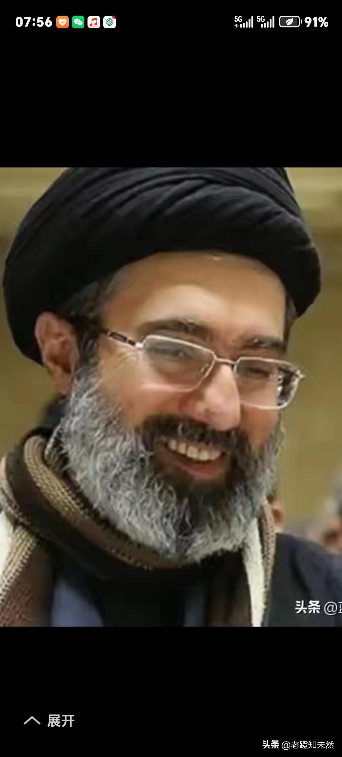 伊朗隆重宣布穆杰塔巴·哈梅内伊为新任最高领袖。这叫啥？这印证了那句东方智慧"凡是