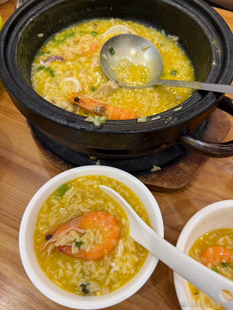 [干饭人] ​​​
