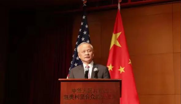 中国必定有一战？4大因素决定中美无法谈拢，崔天凯一语道破现实。前驻美大使崔天凯说