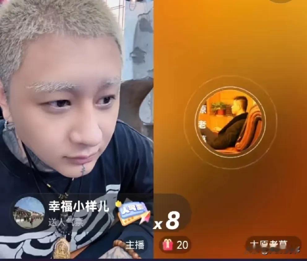 老葛让方丈找牌牌琦二驴劝他们离婚！

         方丈想干爱情保卫战，老葛